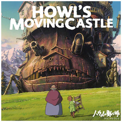 Howl's Moving Castle: Soundtrack 2LP [Import]