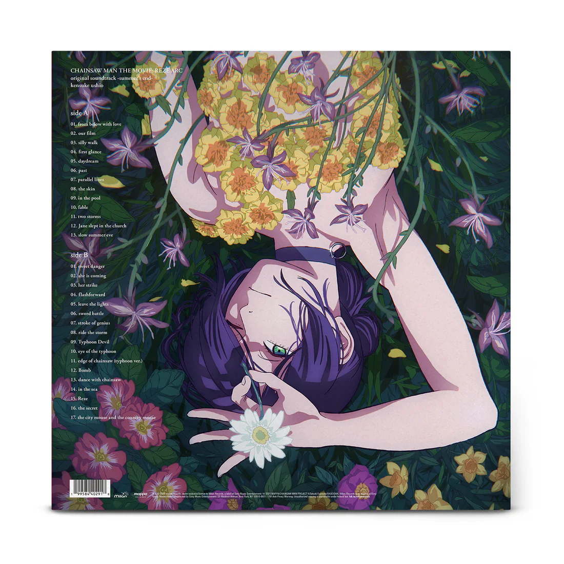 Chainsaw Man The Movie: Reze Arc (Original Soundtrack) -Summer's End- - Image 5