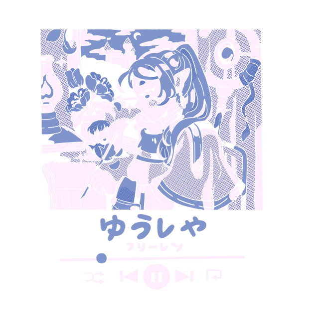 Elf Playlist  (navy color)
