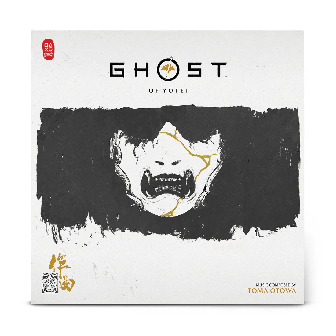 Ghost of Yōtei (Original Video Game Soundtrack) - Image 2