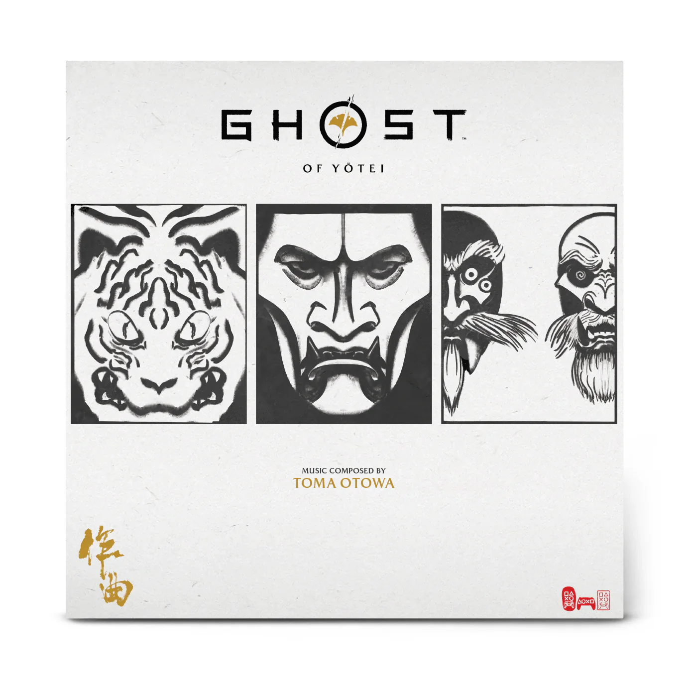 Ghost of Yōtei (Original Video Game Soundtrack) - Image 6