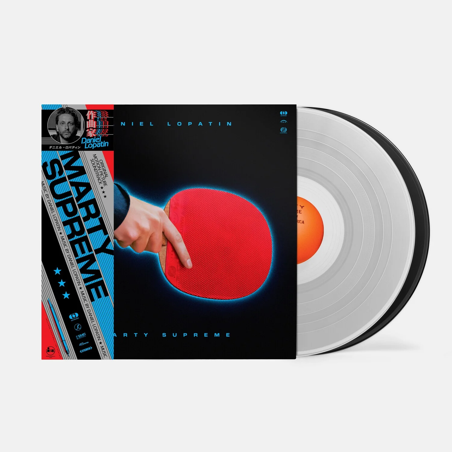 Marty Supreme (Original Motion Picture Soundtrack) 2LP