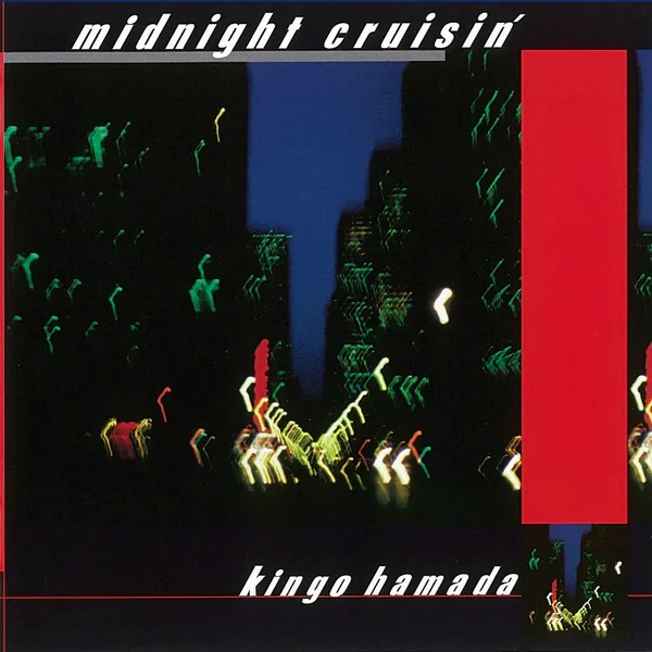 Midnight Cruisin' +2 [Import 2LP]