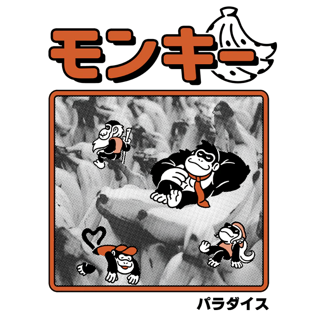 Monkey Paradise