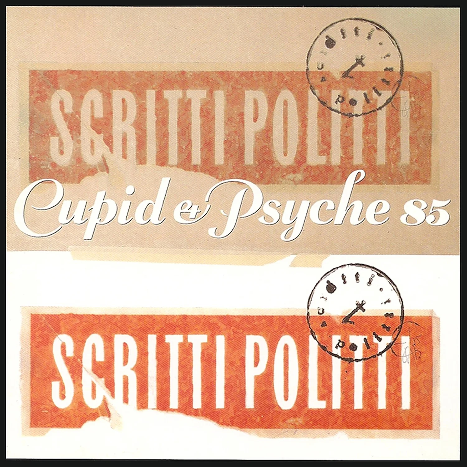 Cupid & Psyche 85 (CD)