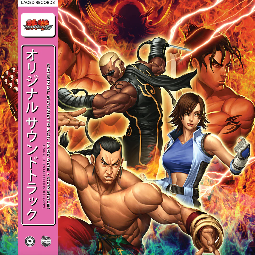 Tekken 5 Original Soundtrack