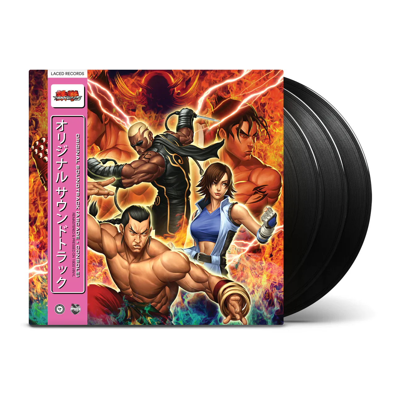 Tekken 5 Original Soundtrack - Image 2