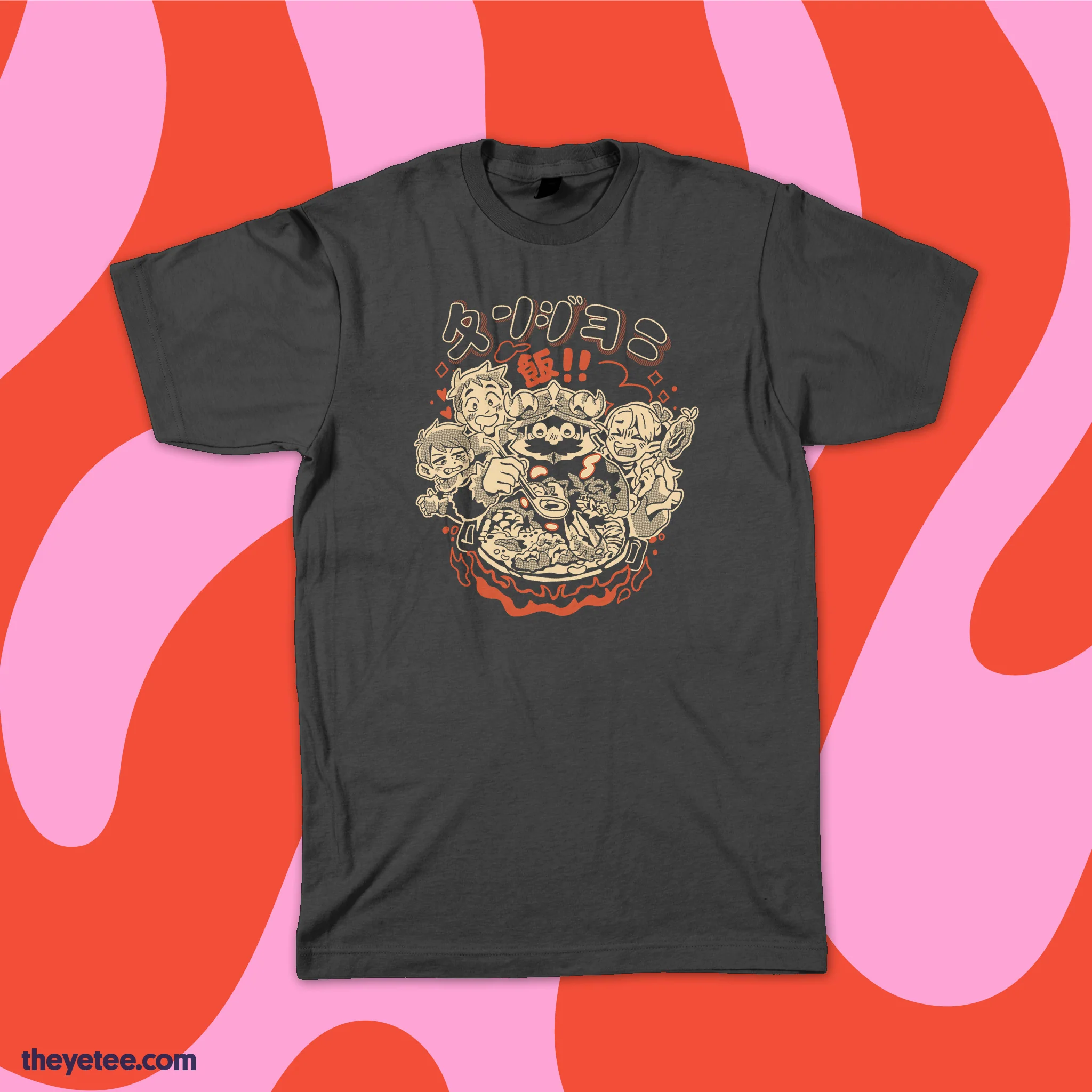 The Flavor of Fantasy - Image 2